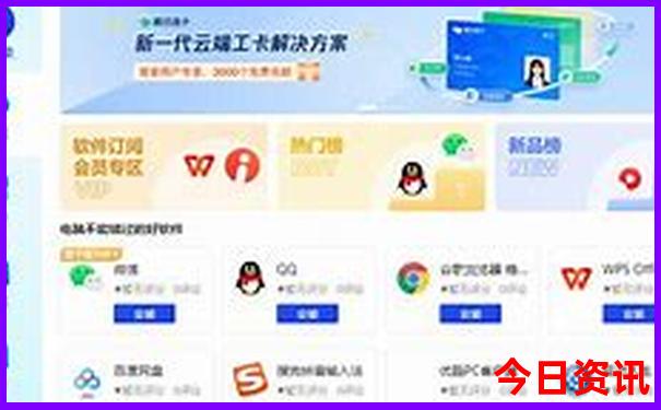 坝上草原必去景点推荐