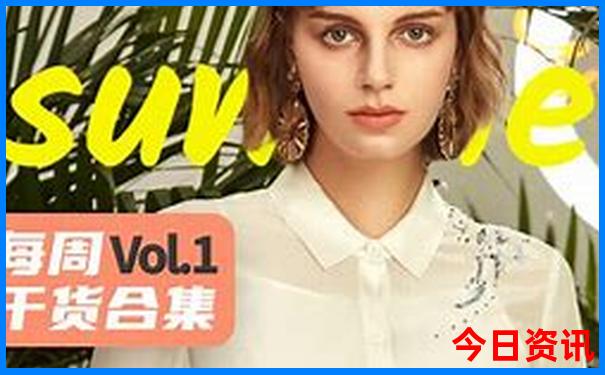 国内必去景点排行榜